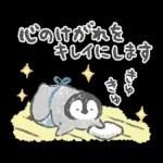 ねこぺん日和 クレヨンタッチスタンプ