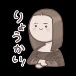 日常で使える！まんまる顔の絵画スタンプ