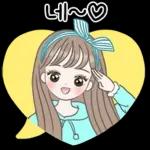 사랑가득 하트 말풍선