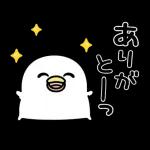 うるせぇトリ★ずっと使える動くスタンプ