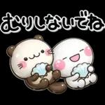 ぷくつやシール風♡ず～っと使える海生き物