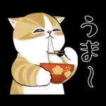 あけおめにゃん午