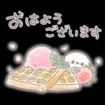 春のふんわり♥️シマエナガさん