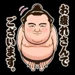 横綱 稀勢の里