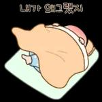 옥철이의 새로운 시작