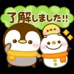 飛び出す♡冬のぺんぺん