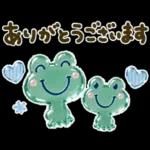 気遣い♡ぷっくり梅雨.天気