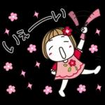 はな子✿日常ことば。