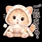 ちびニャンず♡毎日連絡スタンプ