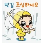 허리야~ 안녕?11