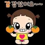 작은 행복도 소중히 모아보자!