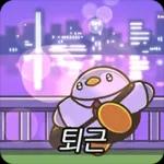 언제 까지 될까요?