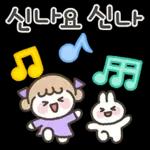 야 이놈아!!