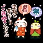 『秋冬』日常＆やさしい気づかいスタンプ