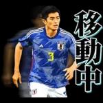 ワールドカップ