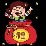 앗싸! 겨울! 삼도 사투리톡