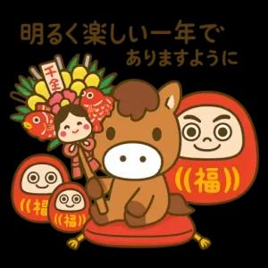 千金 (福) ((福)) ((福)) - getsticker.com