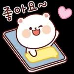 사회생활 잘 하는 잘곰이 Ver. 8