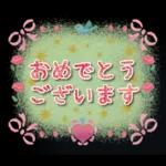 ことばスタンプ❤️日常&敬語❤️