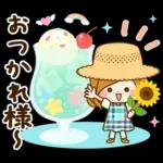 夏のさわやか♡癒しの日常スタンプ
