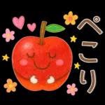 秋冬スタンプ❤️毎日使える