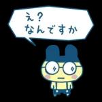 たまごっちのプチプチおみせっち