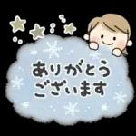 使いやすい＊ほのぼのガール＊冬の日常＊