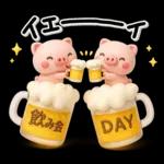 み～んな使える♡ぶたさんの冬スタンプ2026