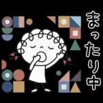 北欧かわいい♡くるリボン