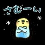 寒い日に♡ ほっこり・やさしいスタンプ