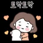 다정한 주부의 다정한 하루