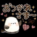 優しい！秋に使える！シマエナガ❤️