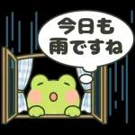 飛びだす！元気いっぱいぷくぷくカエルくん