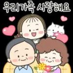 동심이의 꽃피는 봄