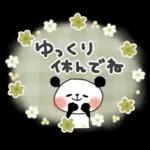 一年中使える＊優しい色＊ぱんだサン＊日常