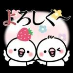 毎日しろちゃん22❤敬語・長文