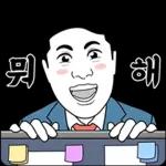 언제 까지 될까요?