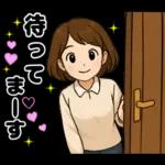 ゆるかわ主婦のあったか日常