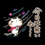 可愛すぎない大人にやさしい春スタンプ