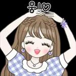 예쁘게 연애중 4 (여