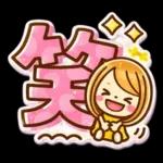 ぷっくりシール風♡女の子
