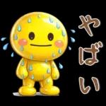 ながく使える❤️シンプルスタンプ