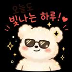 말랑곰돌이의 다정한 하루 