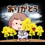 ふんわりカラーで春うらら♡ぶちゃこの日常