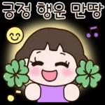 잠시 쉬어가요