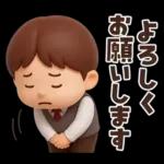 【3D】ずっと使える★お父さんの日常