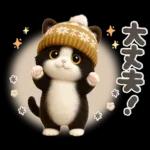 ちびニャンず♡ずっと使える-秋冬-