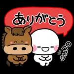 み～んな使える♡大人sの年賀スタンプ2026