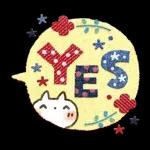 可愛すぎない大人にやさしい春スタンプ