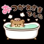 コツメカワウソ♡ラブラブ8